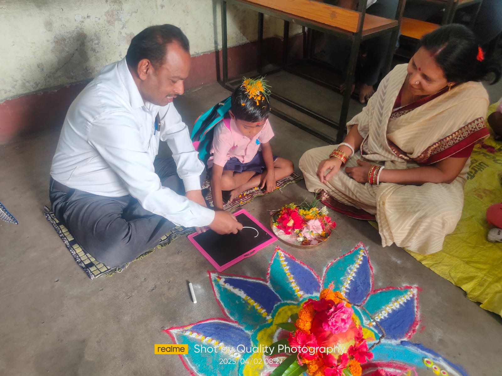 Prabesh Utsav ( New Admission)