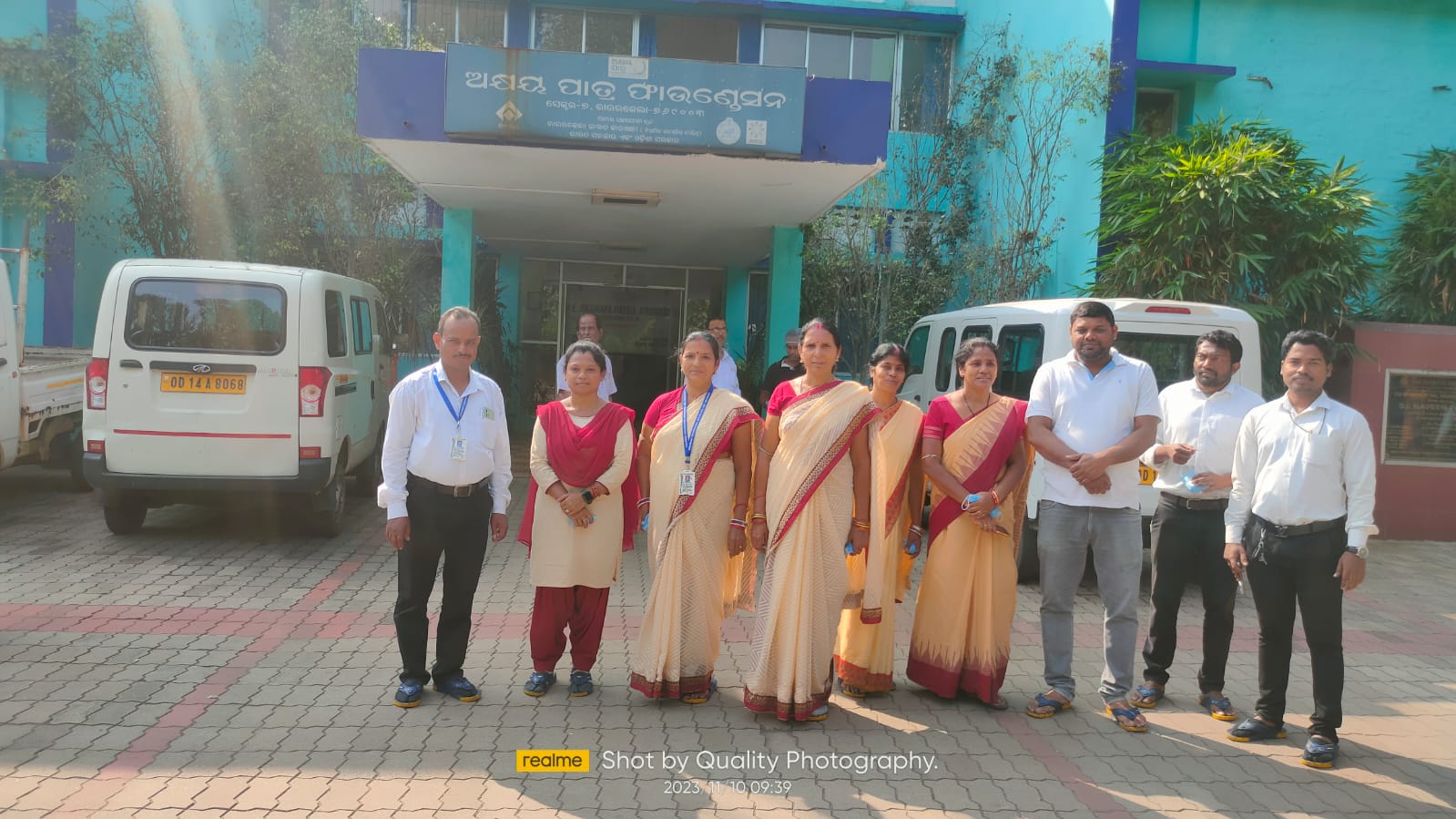 TEACHERS' VISITING FOR AKSHAYA PATRA FOUNDATION