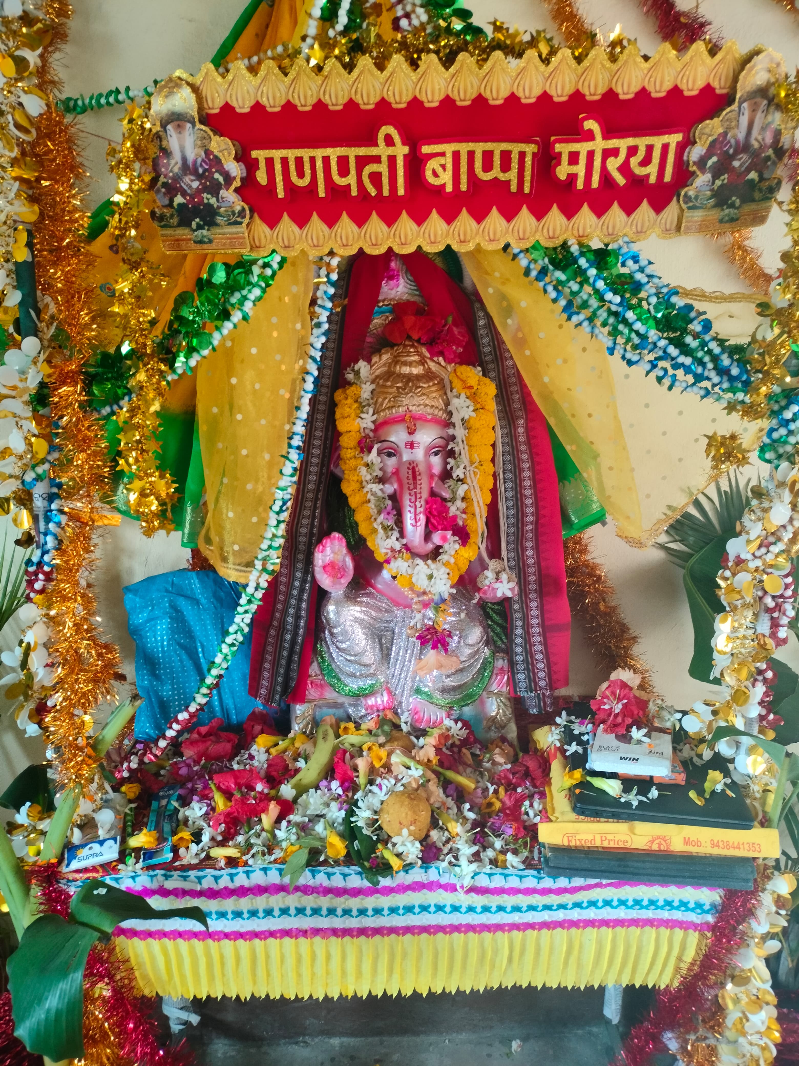 GANESH PUJA