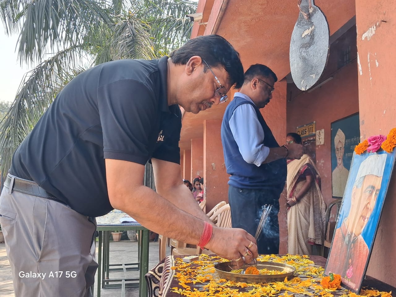 Childern's Day Celebrations