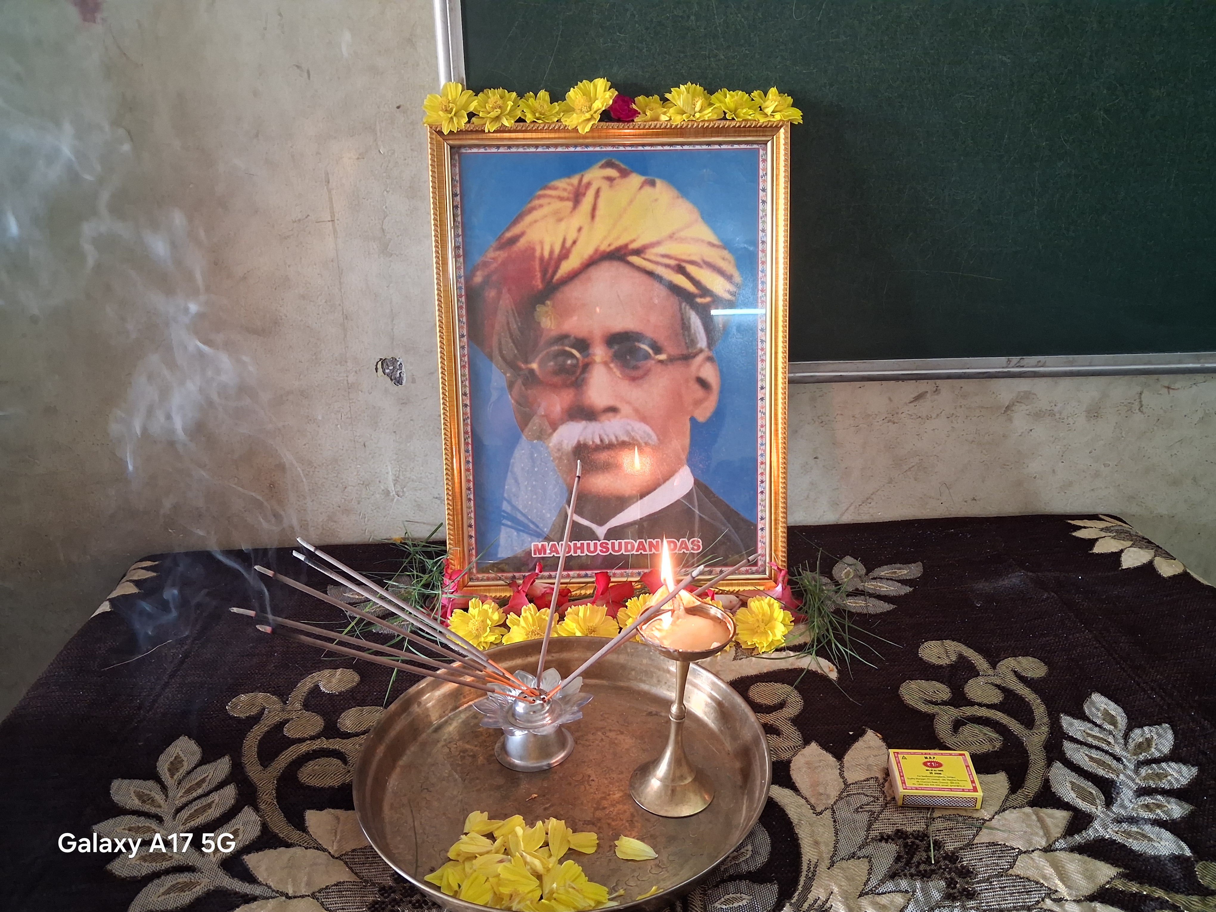 Utkal Divas - 01.04.2026