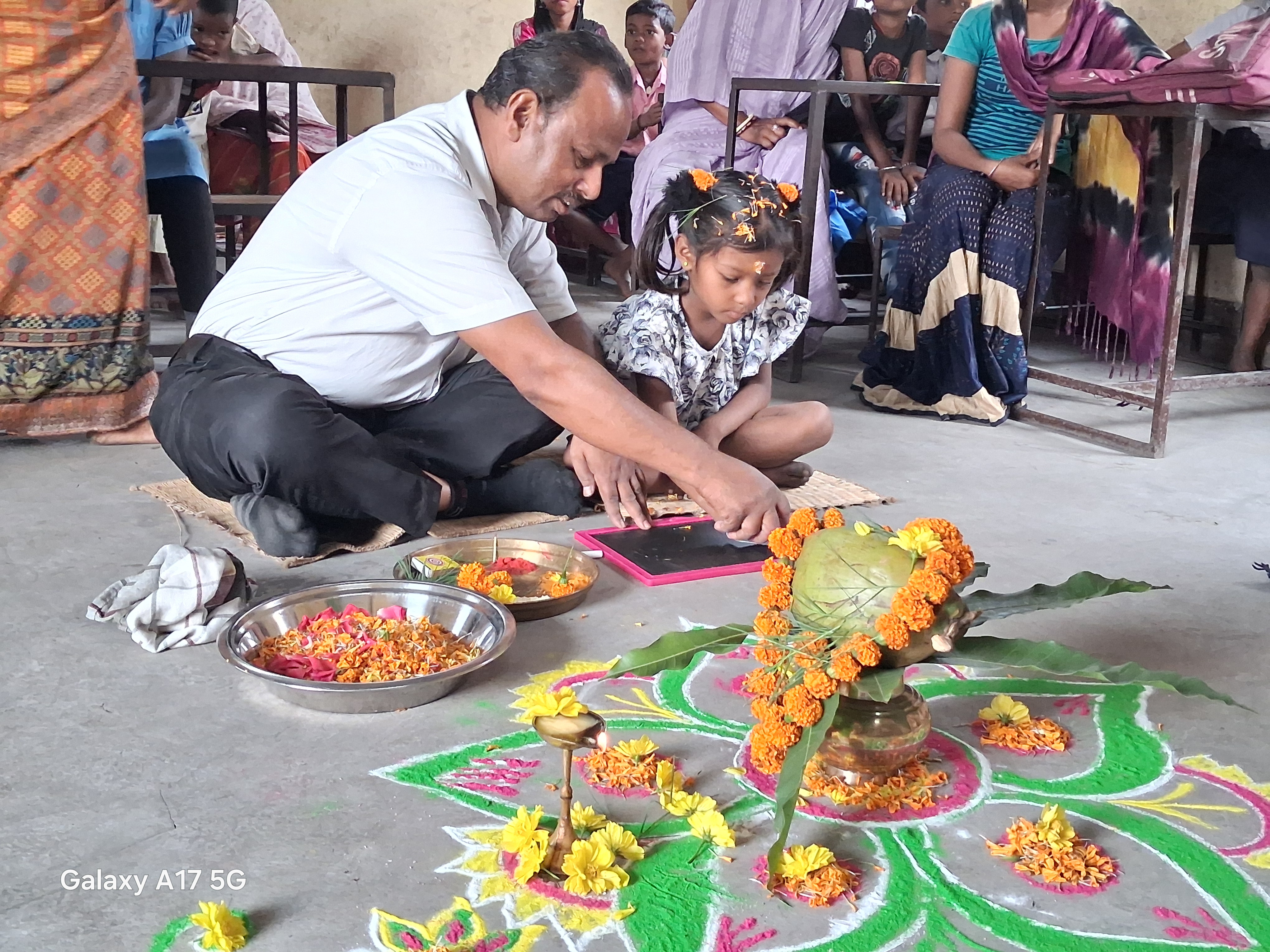 Prabesha Utsav - 02.04.2026  