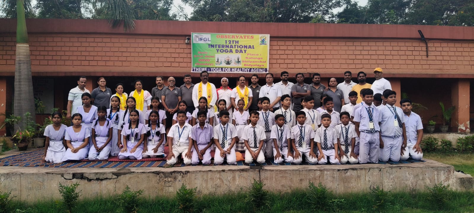 International Yoga Day - 2026