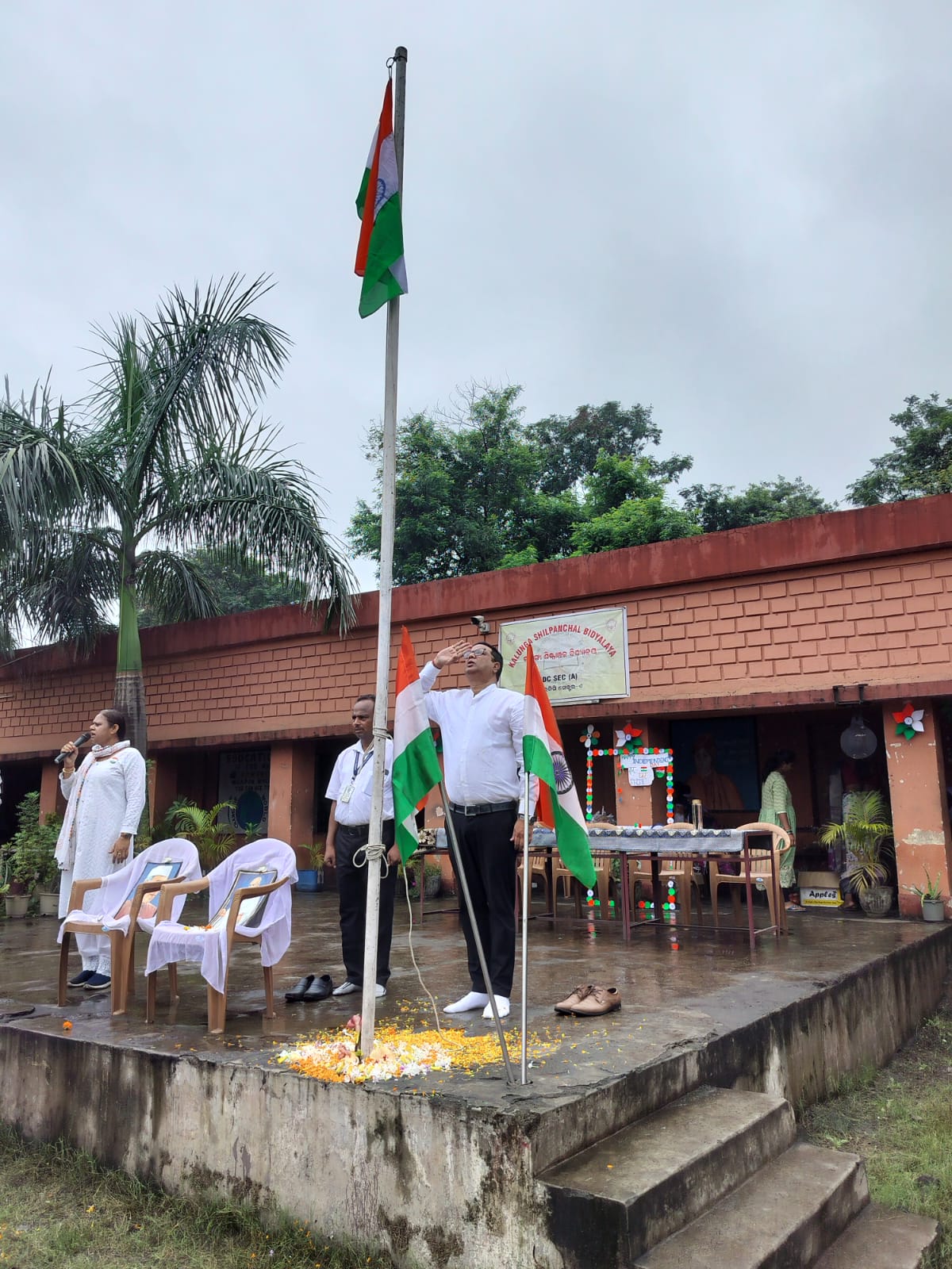 Independence Day