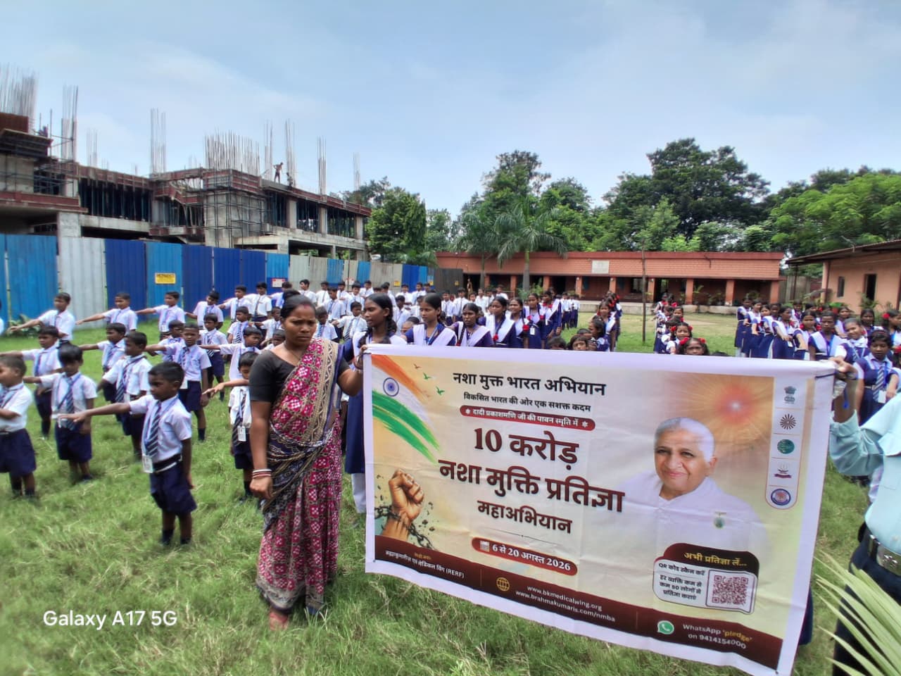 Brahmakumari organization